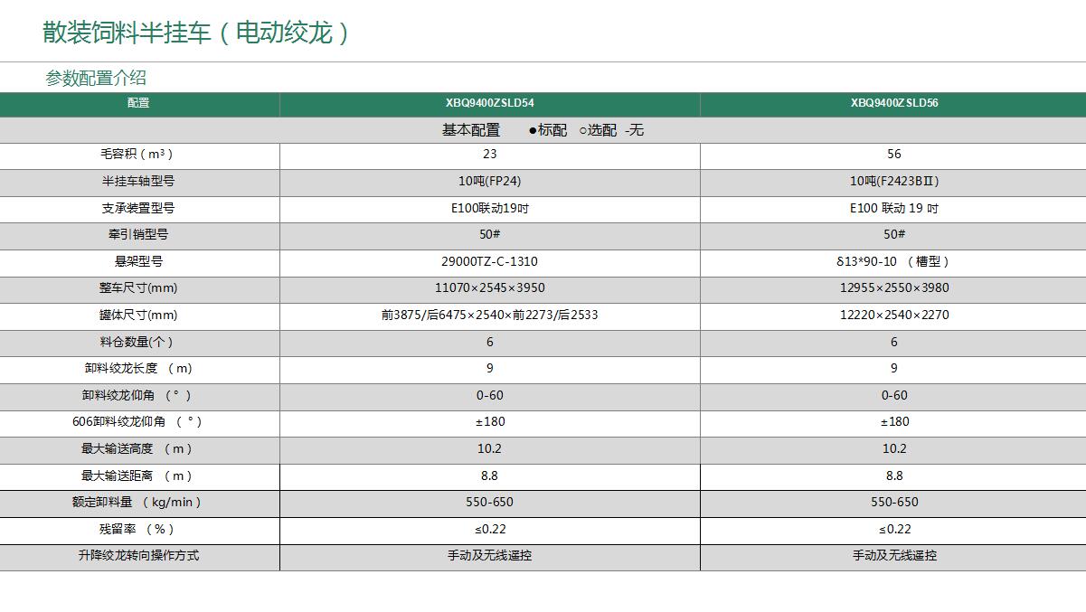 QQ截圖20210810092145.jpg