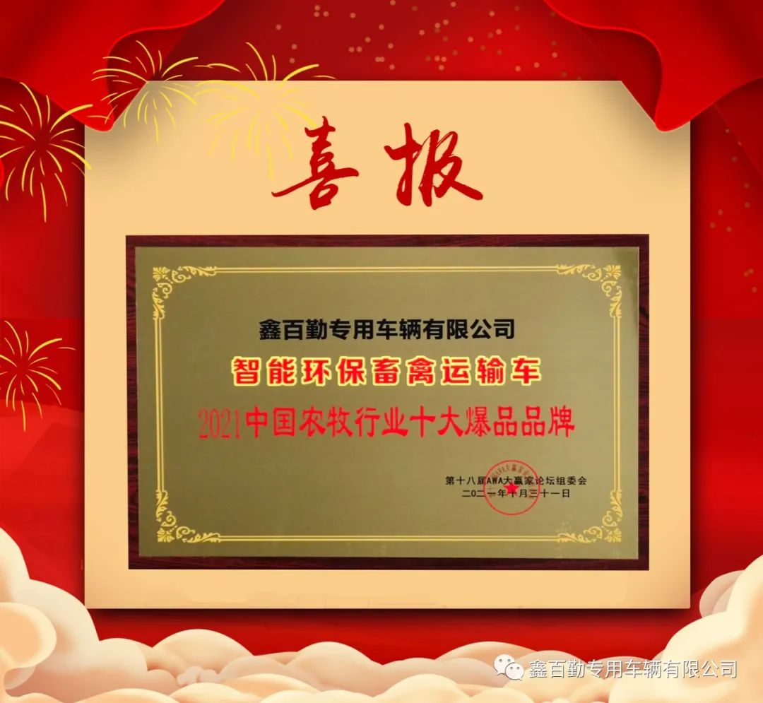 配圖.jpg