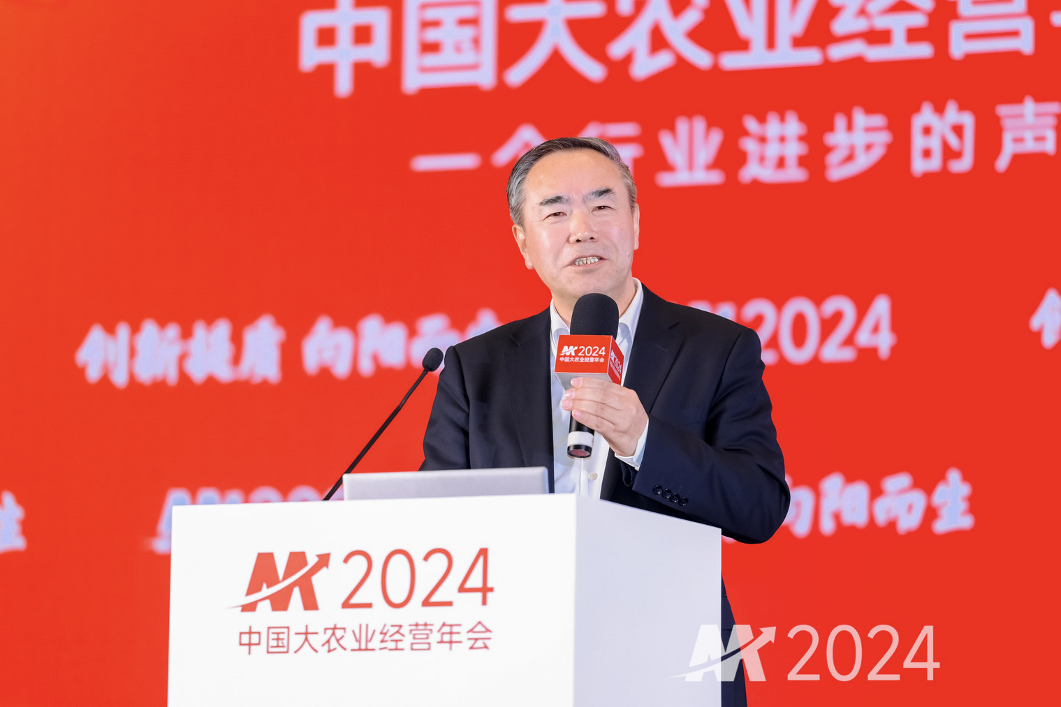 微信圖片_20241125143823.jpg