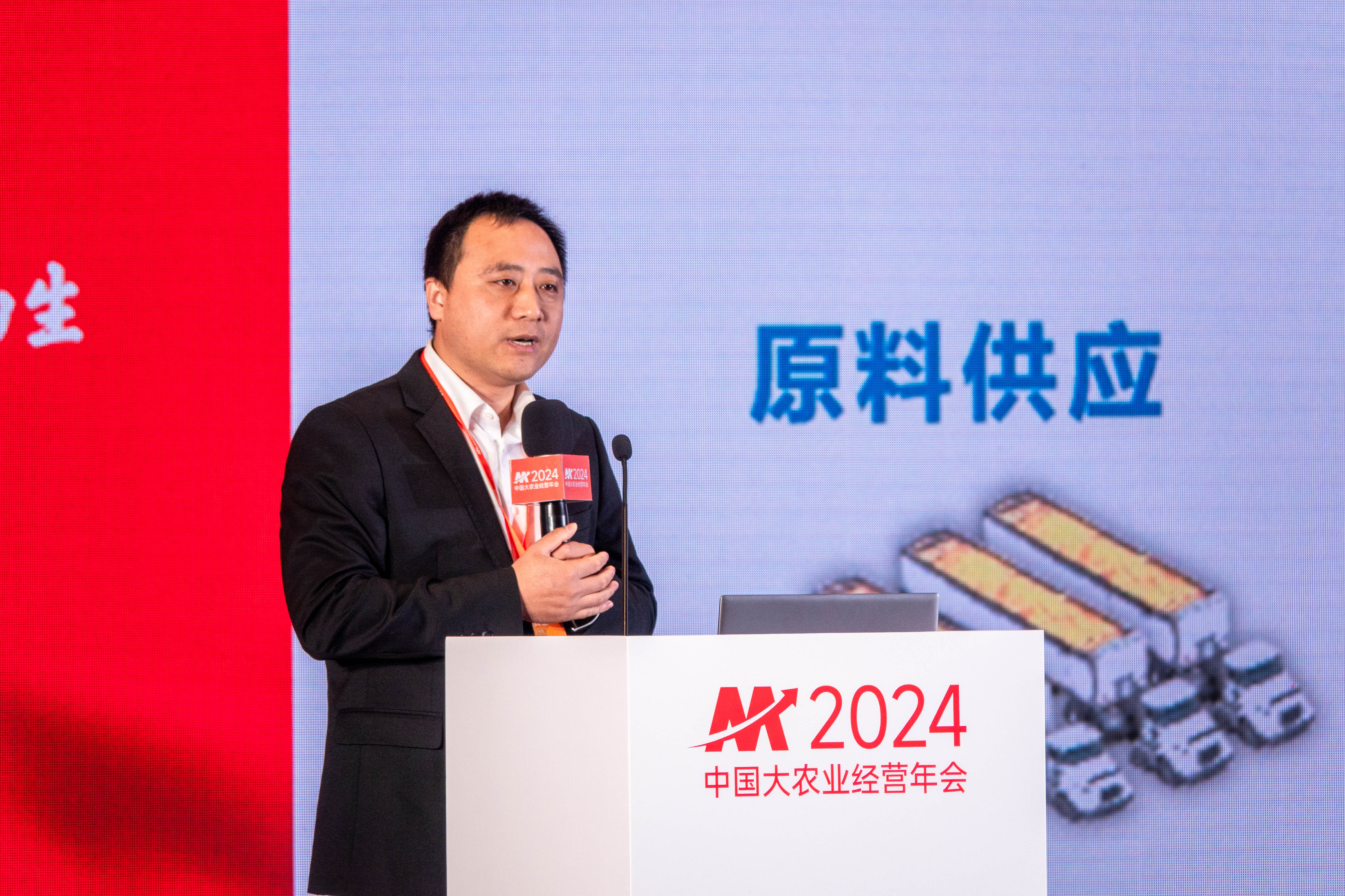 微信圖片_20241125143903.jpg